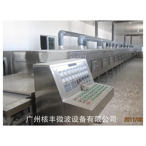 微波快餐盒饭加热杀菌机