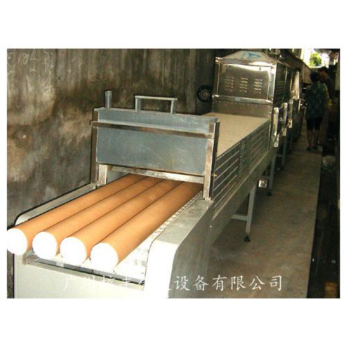 纸管微波干燥机