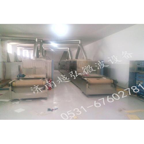 燕麦片微波烘干杀菌设备