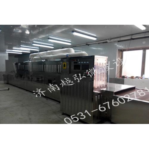 鱼饵料、宠物饲料微波烘干机