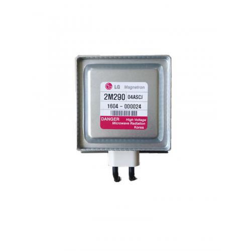 3KW水冷LG微波磁控管