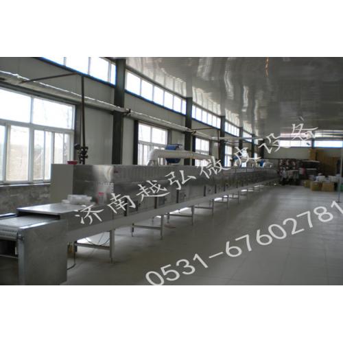 化工锂电池材料微波干燥设备