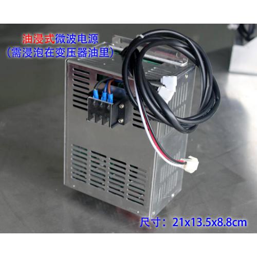 微波电源、工业微波电源、磁控管电源、可调功率微波电源、变频微