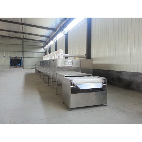 香辛料微波杀菌设备