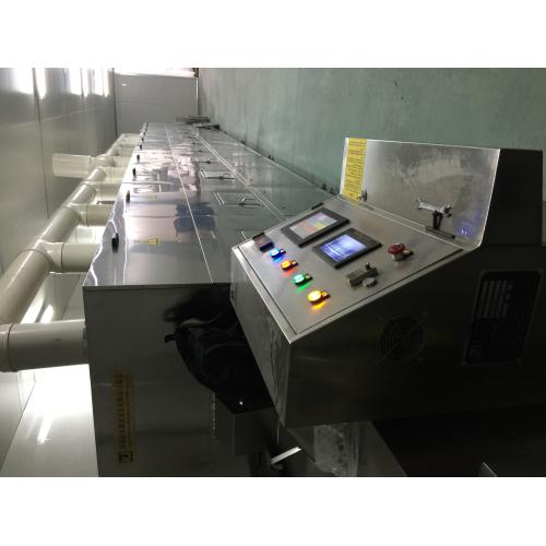 辣椒碎微波杀菌干燥设备