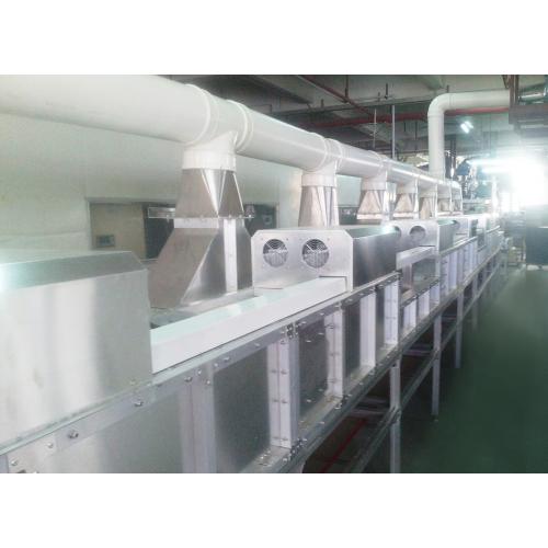 微波连续带式干燥炉 INNOV-D-CB型