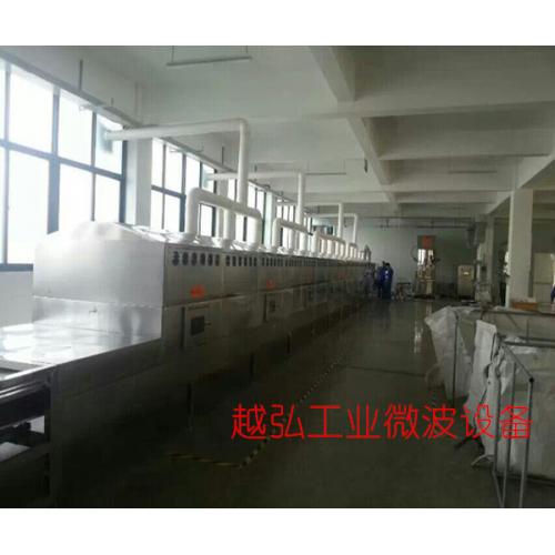 包装食品、瓶装食品、糕点、饼干微波干燥杀菌