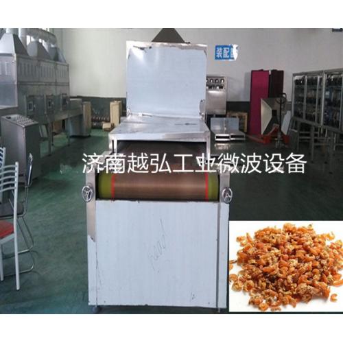 海带海米微波烘干设备价格