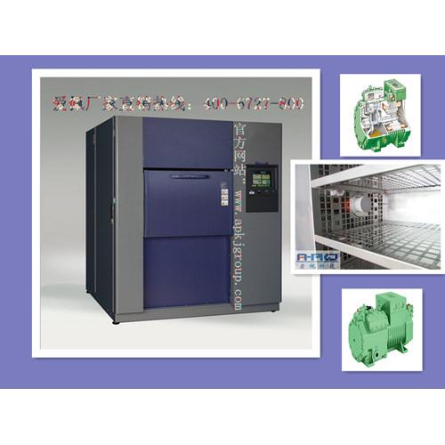 金属低温冲击试验/冷热冲击试验箱好的品牌