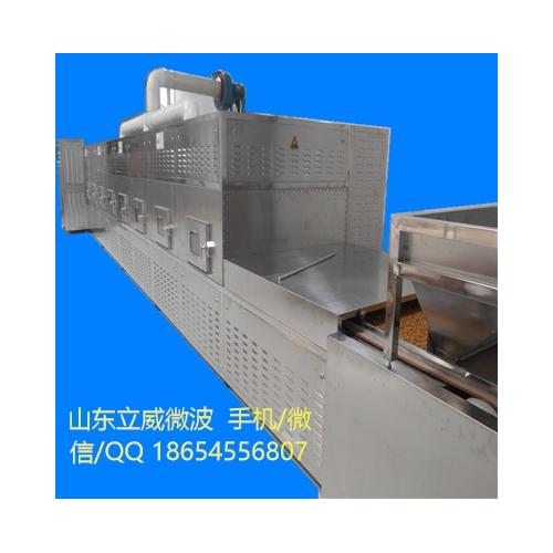 济南微波杀菌设备公司