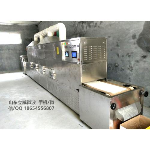 微波熟化机的工作原理/济南地区五谷杂粮微波熟化机