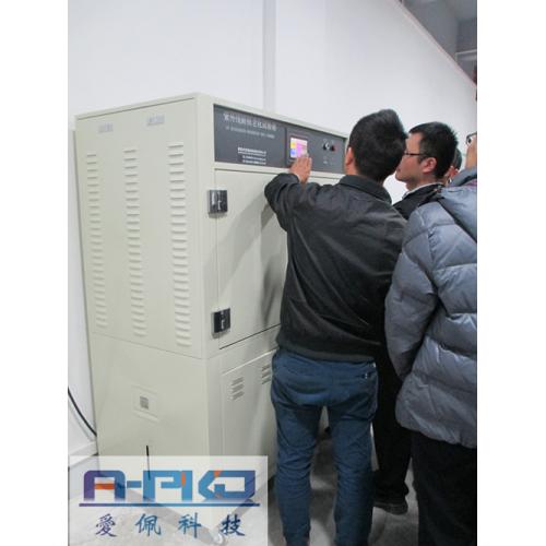 塑胶产品紫外线老化测试机/塑胶产品紫外线老化测试箱