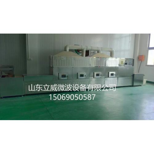 纸制品蜂窝纸板、纸制品、纸管微波烘干设备