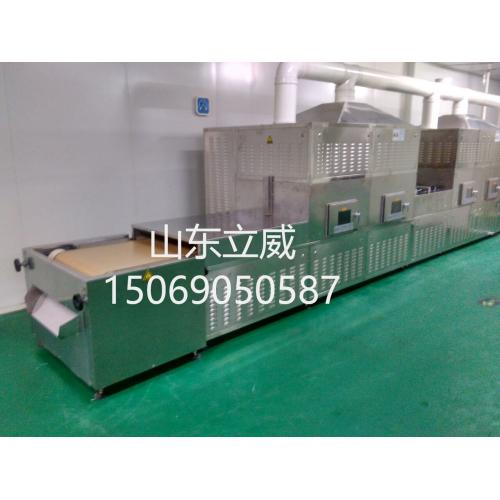 纸制品、纸管、牛皮纸袋、纸护角、纸托、纸盒微波烘干一体机