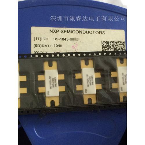 NXP 高频管 BLF7G27L-75P