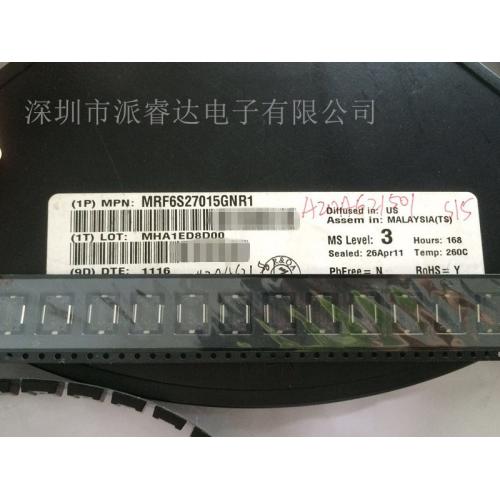 Freescal MRF6S27015GNR 高频管