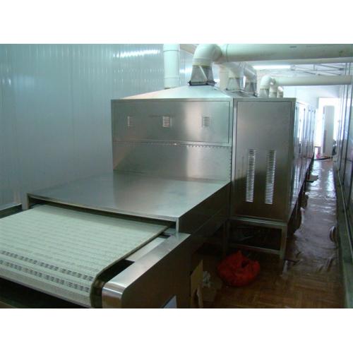 化妆品微波杀菌机