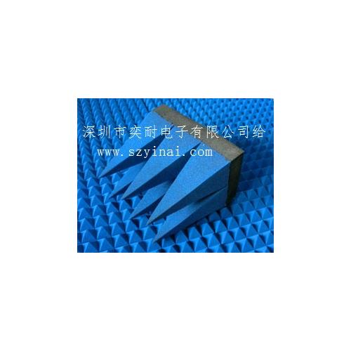 屏蔽吸波材料，屏蔽房吸波绵，角锥吸波材料，屏蔽吸波绵，吸波绵