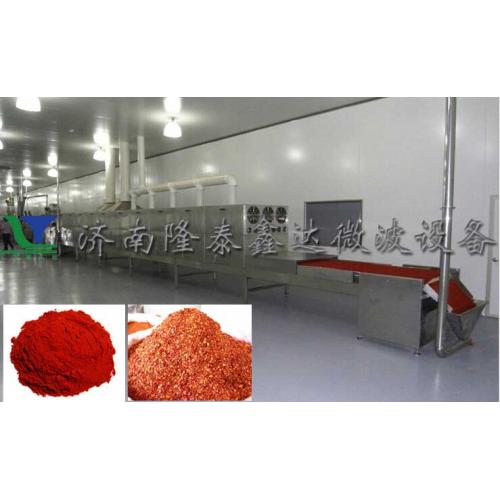 辣椒粉微波烘干杀菌设备