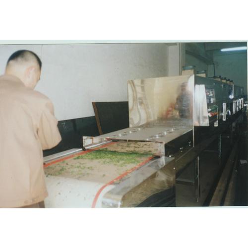 桑叶茶微波杀青机  桑叶茶微波杀青机工艺