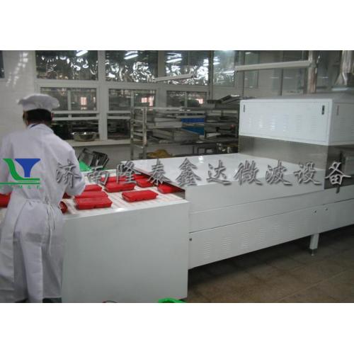 微波快餐回温杀菌设备