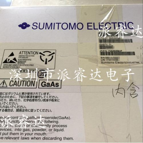 sumitomo 高频管  FMM5059VF