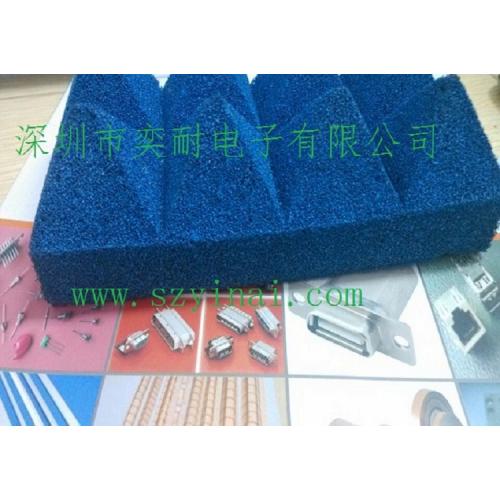 屏蔽吸波材料吸波海绵
