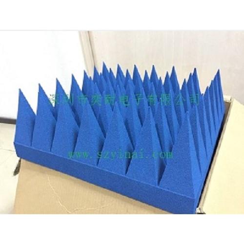 暗室海绵吸波材料微波吸波海绵