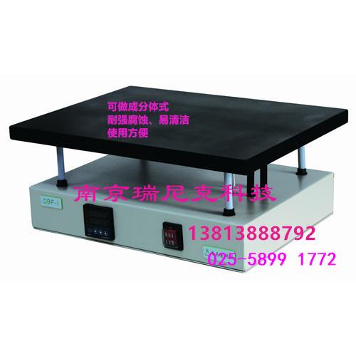 平板电热板跟防腐电热板 石墨电热板的区别