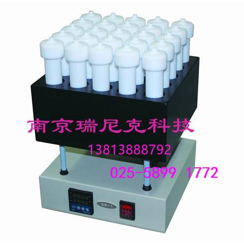 GS赶酸电热板的赶酸速率是多高？别名又称什么？