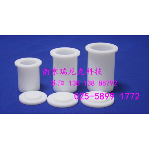 水热釜跟高压消解罐有什么不同的地方？