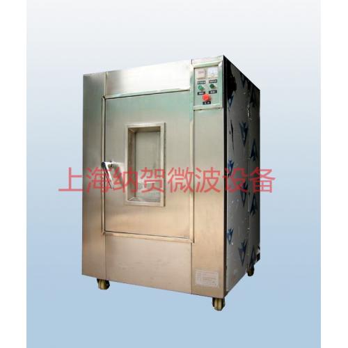 藥材烘干 人參烘干 蟲草烘干設(shè)備