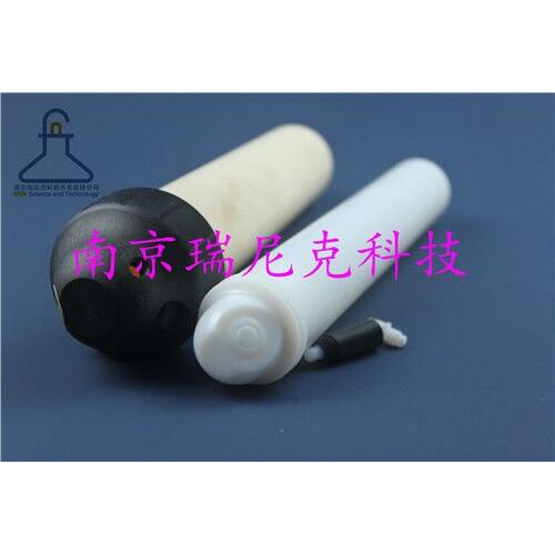 安东帕微波管盖子2724体2433