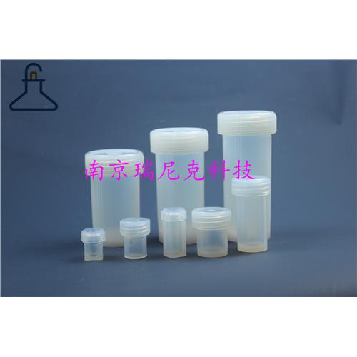 PFA大口60ml溶样罐现货多多 厂家直销