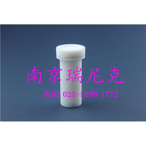 迈尔斯通微波消解系统包括几部分