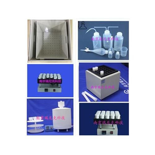 清洗酸的装置有什么 有哪个好的厂家