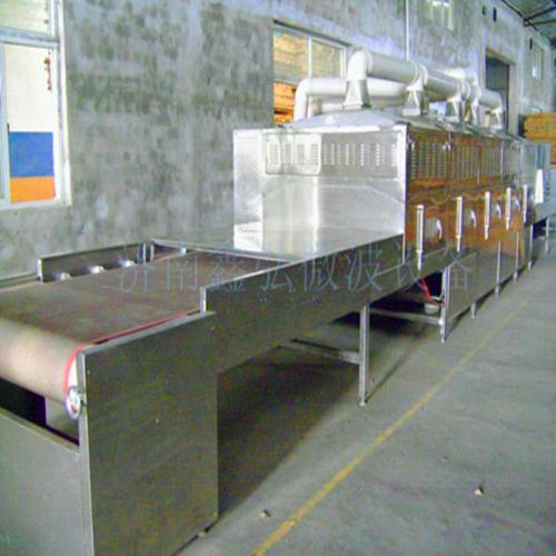 金银花杀青烘干机各种茶叶固色烘干微波设备