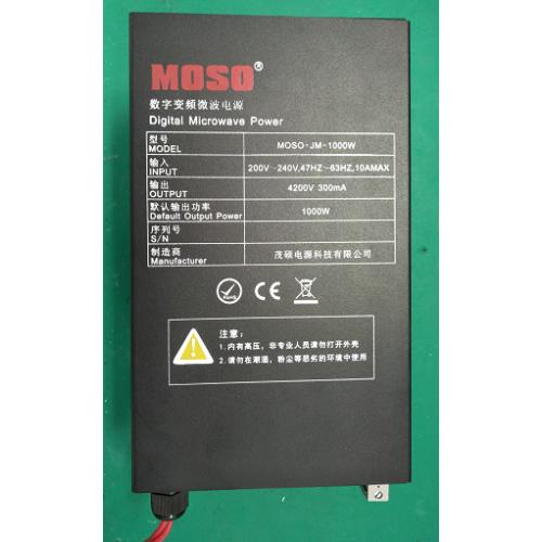 微波电源 变频微波开关电源 磁控管电源 UV灯电源