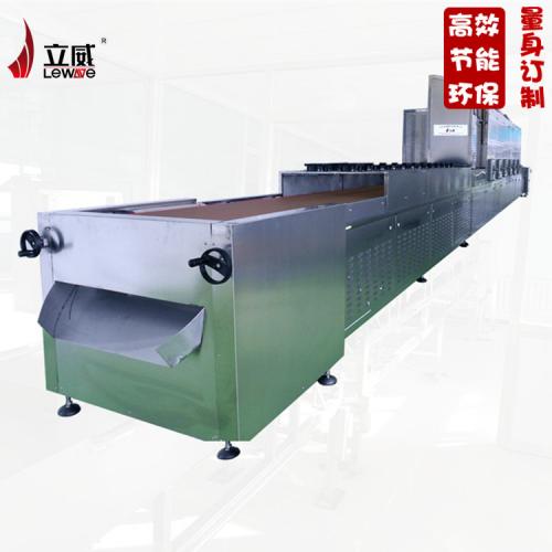 猫砂微波干燥杀菌机