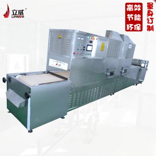 微波木材干燥杀虫机