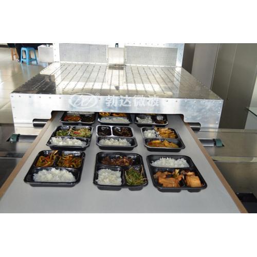 微波盒饭加热设备