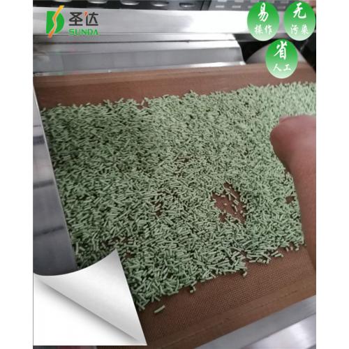 微波烘干设备圣达微波造环保高效