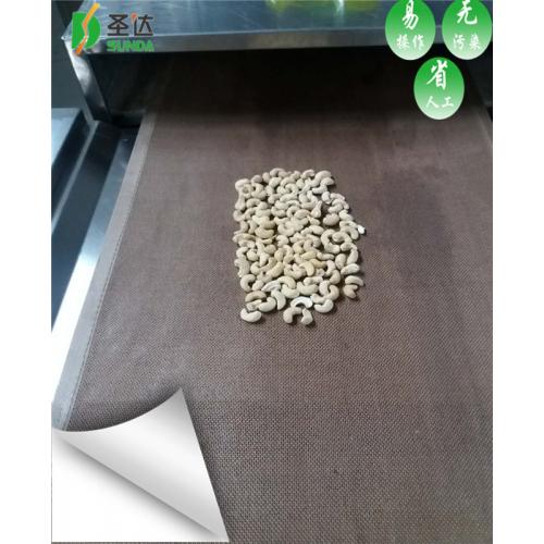 腰果微波熟化设备干果微波烘培设备