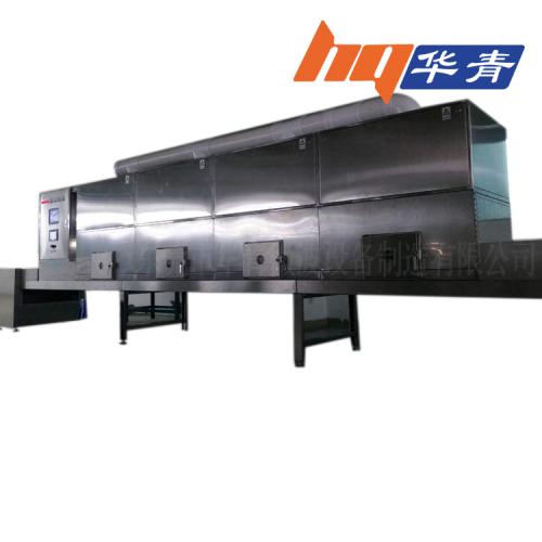 微波食品干燥设备，食品快速脱水微波加热机
