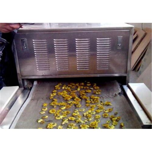 菊花微波干燥杀青机