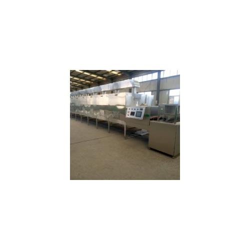 粉状食品烘干杀菌设备