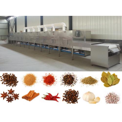 调味品香精香料烘干设备