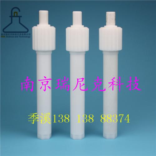 屹尧新款 金牛Cash Cow 微波消解仪消解内外管