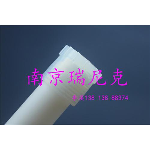 XPRESS 55消解仪TFM内衬及盖子907576(CEM