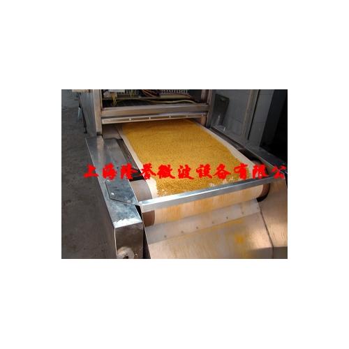 微波食品烘干机